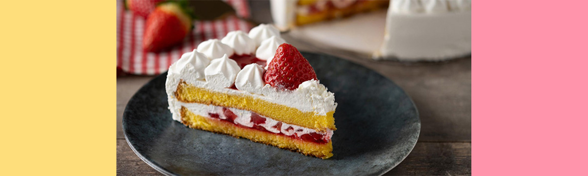 Special Cakes Banner